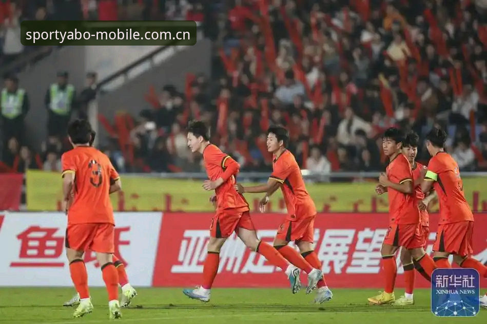 亚博体育下载链接2026最新版本 中国U17双线出击世界杯:YABO体育官网观赛操作教程